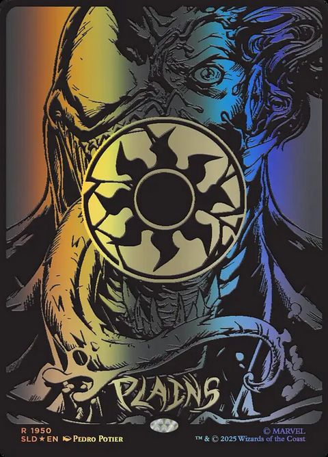 1950-plains