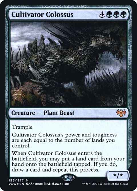 195s-cultivatorcolossus.jpg