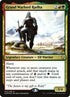 195s-grandwarlordradha.jpg