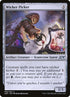 196-wickerpicker.jpg