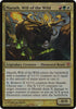 198-marathwillofthewild.jpg