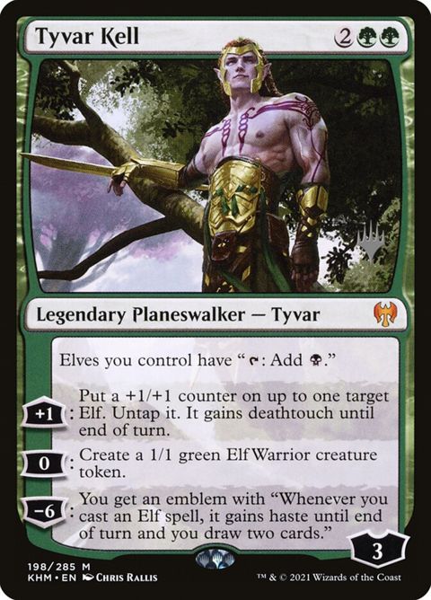 198p-tyvarkell.jpg