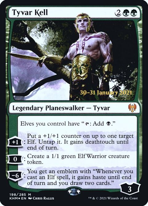 198s-tyvarkell.jpg