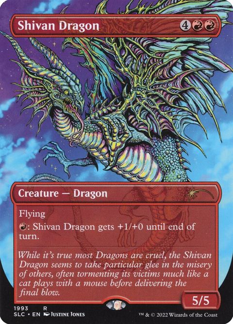 1993-shivandragon.jpg