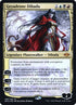 199s-geyadronedihada.jpg