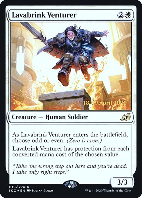 19s-lavabrinkventurer.jpg