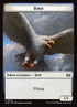 2-bird