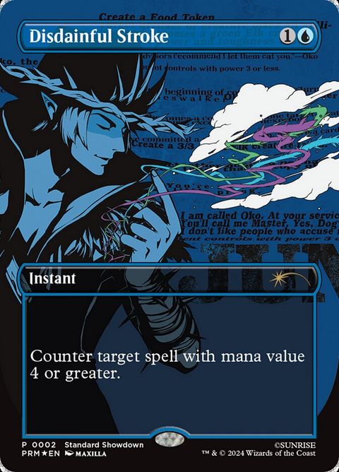 2-disdainfulstroke