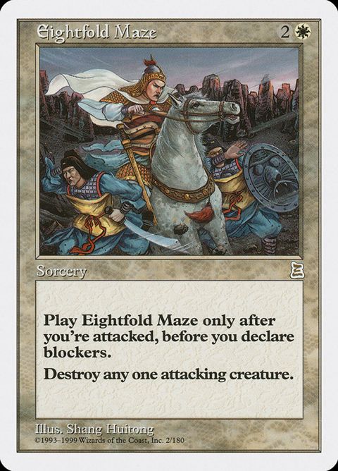 2-eightfoldmaze.jpg