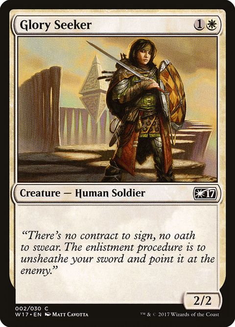 2-gloryseeker.jpg