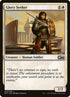 2-gloryseeker.jpg