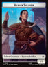 2-humansoldier
