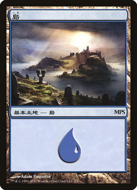 2-island.jpg