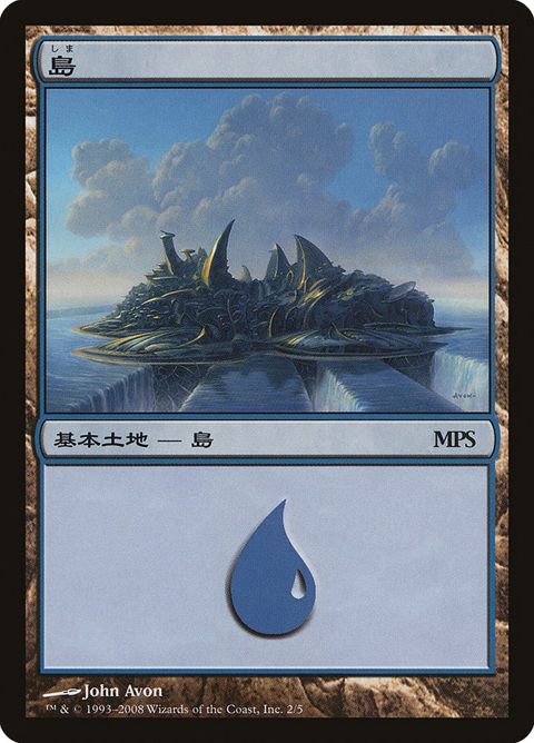 2-island.jpg