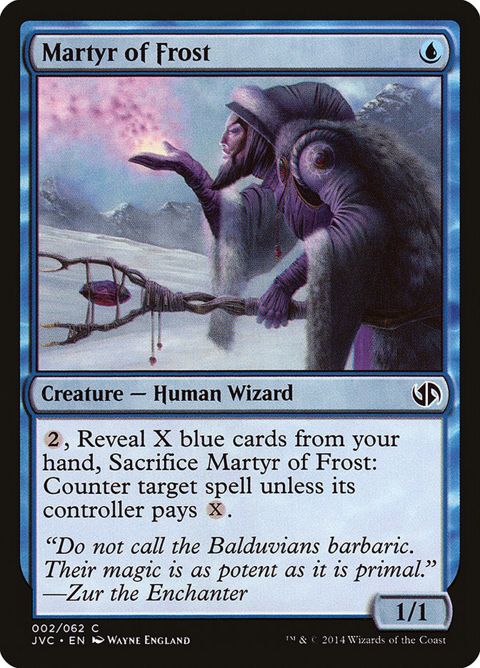 2-martyroffrost.jpg