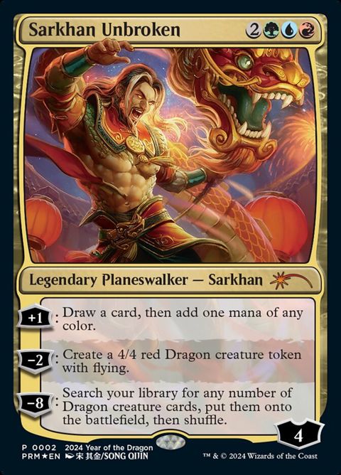2-sarkhanunbroken.jpg
