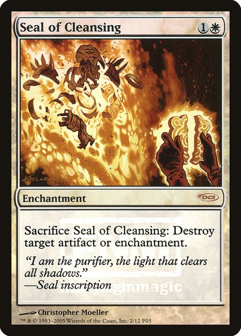 2-sealofcleansing.jpg