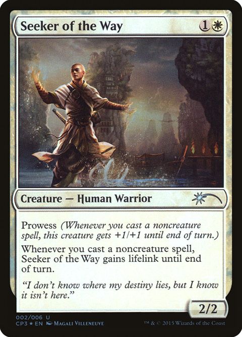 2-seekeroftheway.jpg