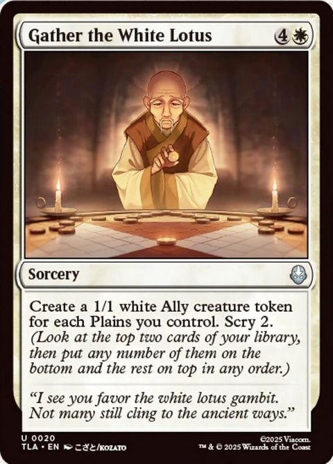 20-gatherthewhitelotus