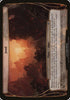 20-jund.jpg