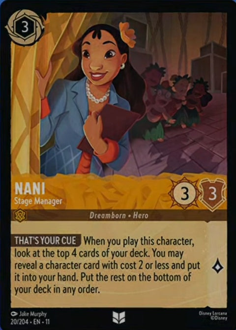 20-nani-stagemanager