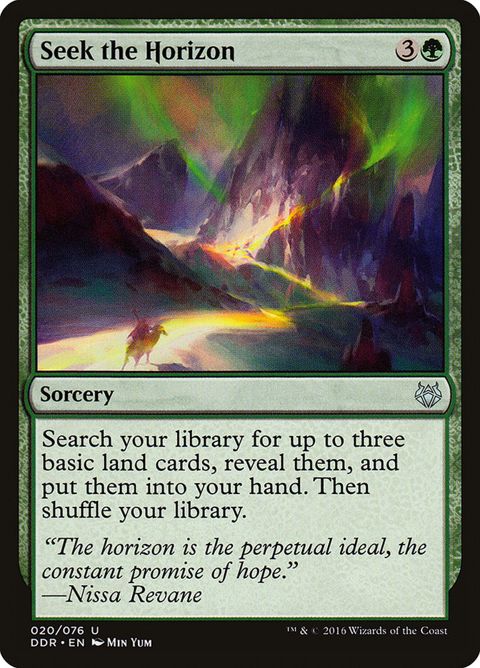 20-seekthehorizon.jpg