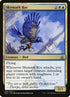 20-skymarkroc.jpg