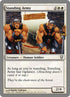 20-standingarmy.jpg