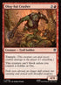 200-ologhaicrusher