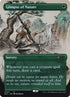 2004-glimpseofnature.jpg
