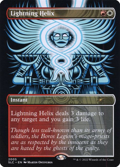 2005-lightninghelix.jpg
