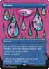 2007-ponder.jpg
