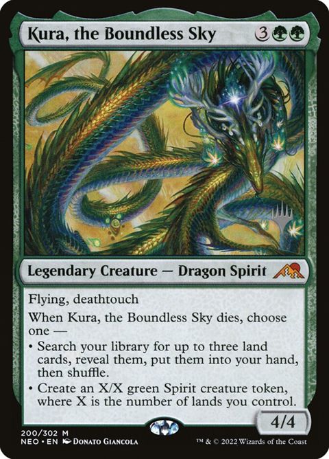 200p-kuratheboundlesssky.jpg