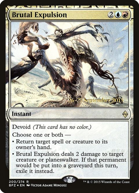 200s-brutalexpulsion.jpg