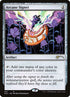 201-arcanesignet