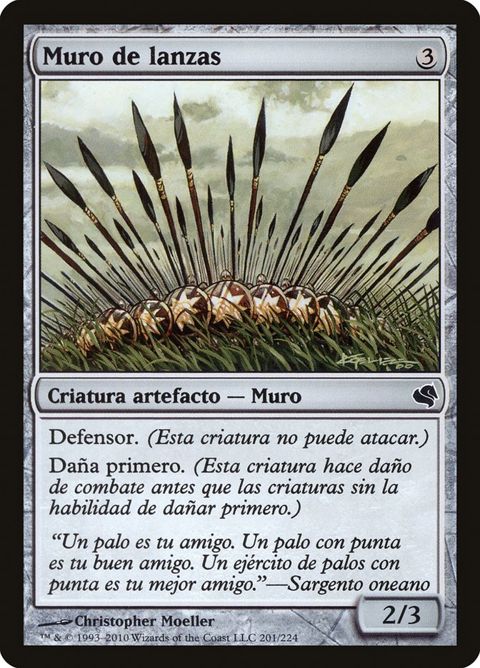 201-wallofspears.jpg