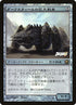 2010-1-darksteeljuggernaut