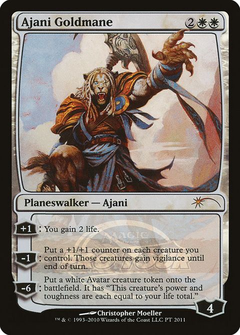 2011-ajanigoldmane.jpg