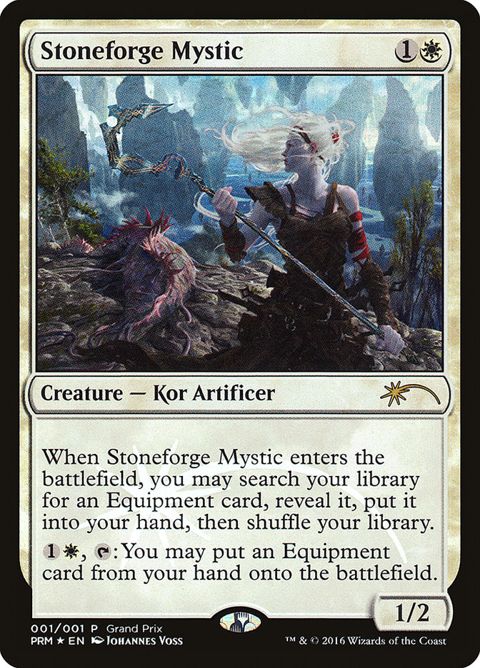 2016-stoneforgemystic.jpg
