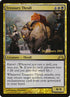 201★-treasurythrull.jpg