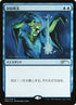 2021-1-counterspell