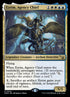 202p-ezrimagencychief