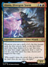 204p-alaniadivergentstorm