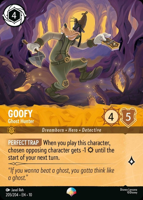 205-goofy-ghosthunter