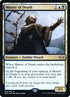 205s-masterofdeath.jpg