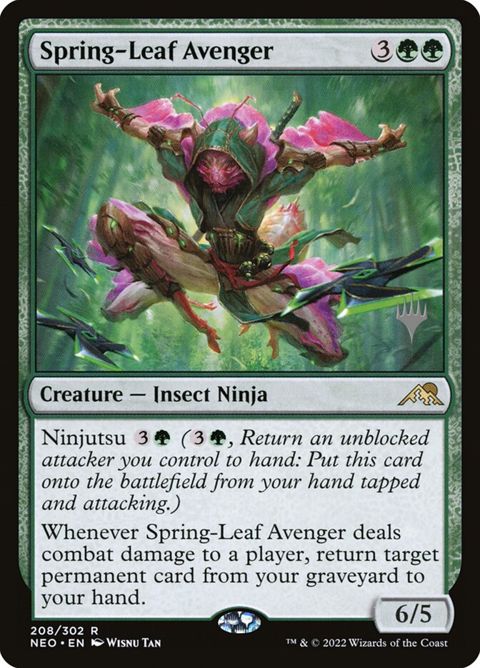 208p-springleafavenger.jpg