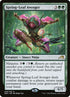 208p-springleafavenger.jpg