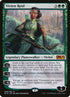 208p-vivienreid.jpg