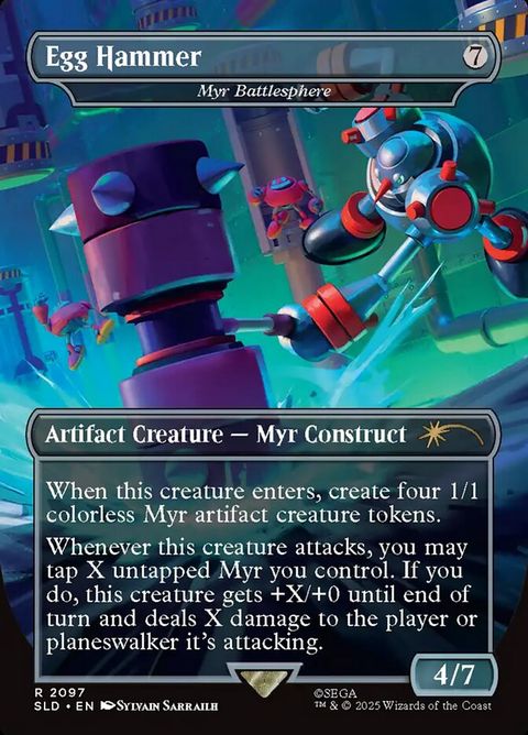 2097-myrbattlesphere