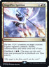 209s-angelfireignition.jpg